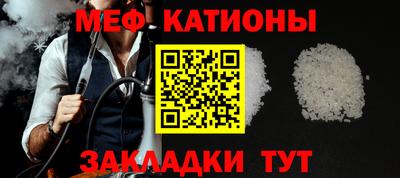 мдма Пушкино