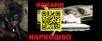 мдма Пушкино