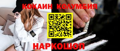 мдма Пушкино