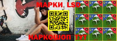 мдма Пушкино