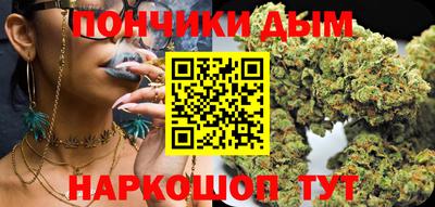 мдма Пушкино