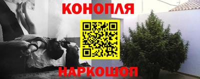 мдма Пушкино