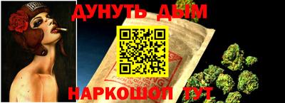 меф Пыть-Ях