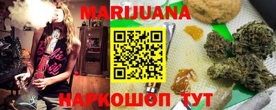 спайс Пугачёв