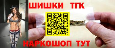 мдма Пушкино