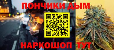 мдма Пушкино