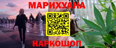 спайс Пугачёв