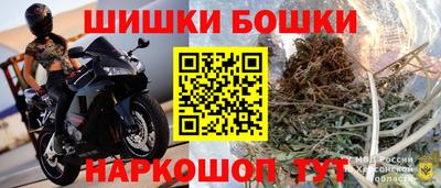 меф Пыть-Ях