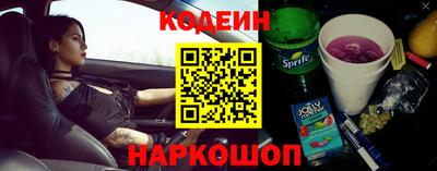 мдма Пушкино