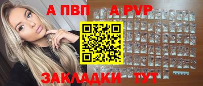 мдма Пушкино