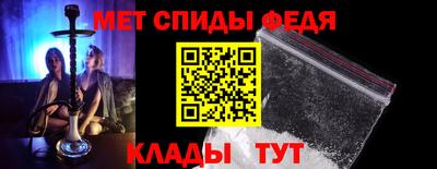 мдма Пушкино