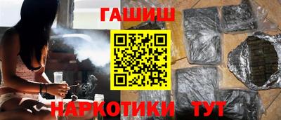 меф Пыть-Ях