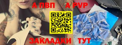 мдма Пушкино