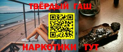 мдма Пушкино