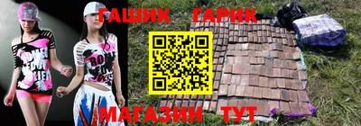меф Пыть-Ях